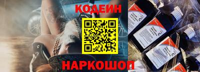 кокаин VHQ Гусев