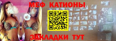 кокаин колумбия Гусь-Хрустальный