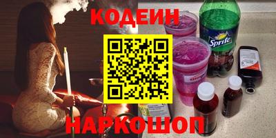 прущая мука Донской