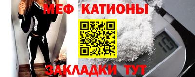 кокаин колумбия Гусь-Хрустальный