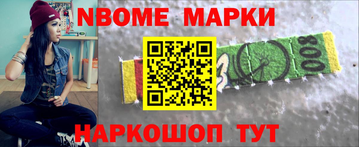 Лсд 25 экстази кислота  omg tor  Калач-на-Дону 